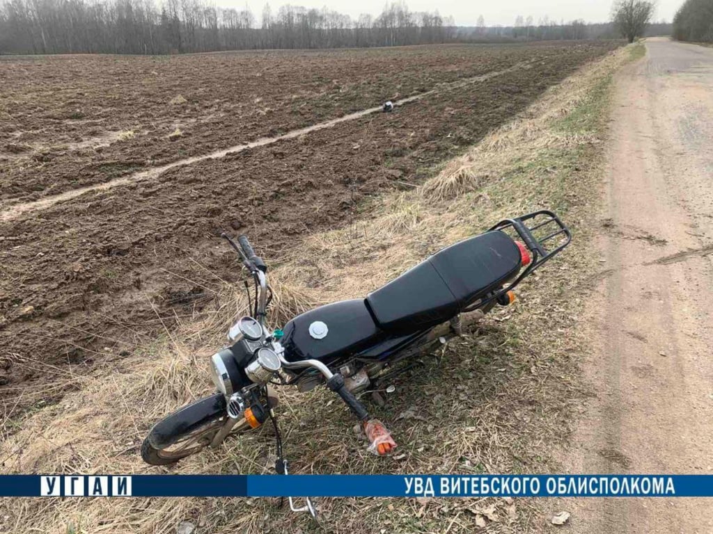 Еще одно ДТП с мотоциклистом, на этот раз в Полоцком районе. Фото  ГАИ