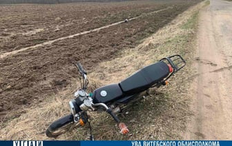 Еще одно ДТП с мотоциклистом, на этот раз в Полоцком районе