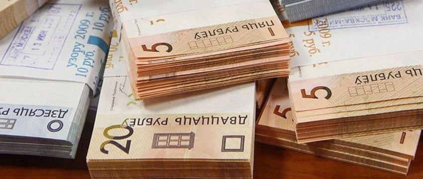 Рост ВВП в Беларуси