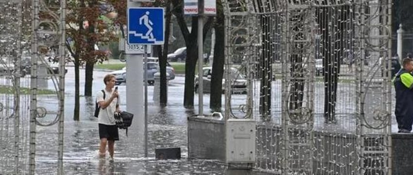 В МЧС рассказали о потопе в Минске