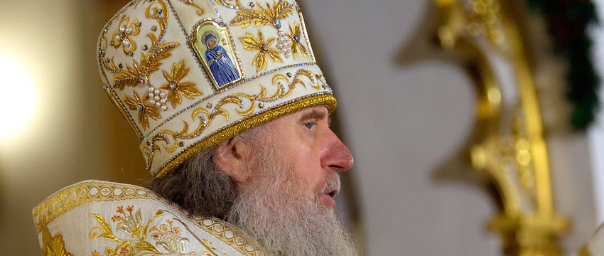 Поздравление архиепископа Витебского и Оршанского Димитрия с Рождеством 2025 года