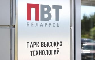 Первый онлайн-сервис электронной медиации в Беларуси