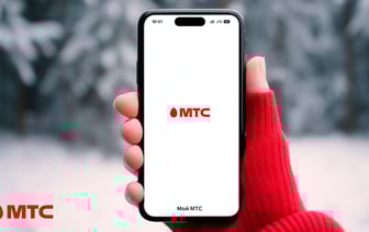 Каждый второй абонент МТС управляет услугами онлайн