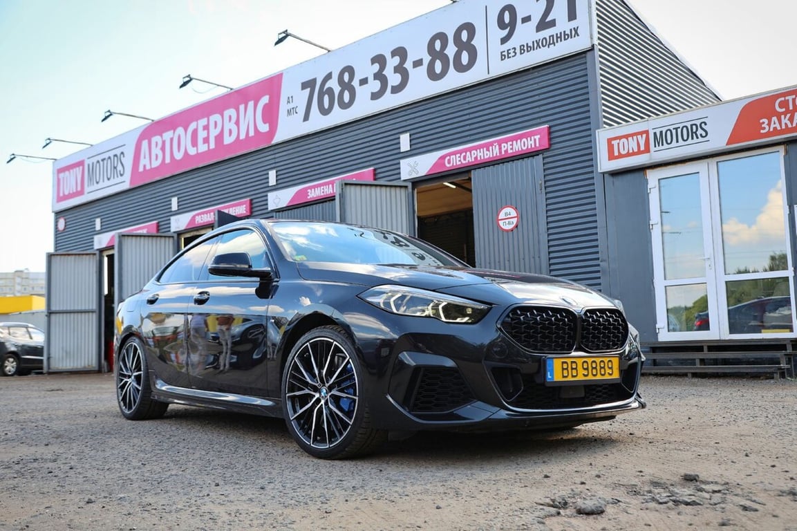 BMW