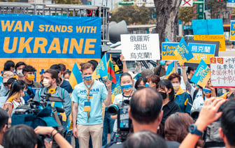 Тайвань поможет компаниям переехать в США после пошлин Трампа