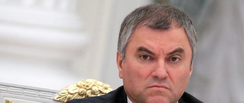 Спикер Госдумы РФ рассказал о политиках, цепляющихся за власть