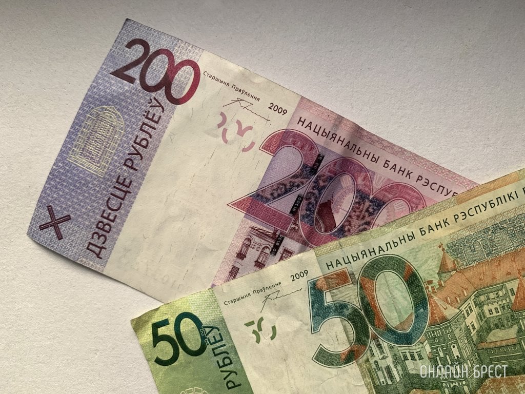 Фото носит иллюстративный характер