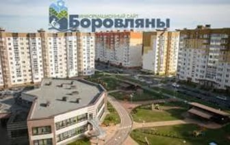 В Беларуси может появиться еще один город
