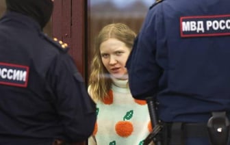 Дарью Трепову, взорвавшую военкора Татарского, приговорили к 27 годам