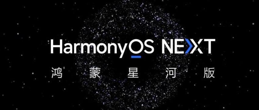 Huawei представила свою операционную систему HarmonyOS NEXT