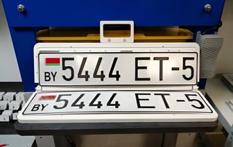 ГАИ Минска объявила о выдаче госномеров с регионом «8». Для кого?