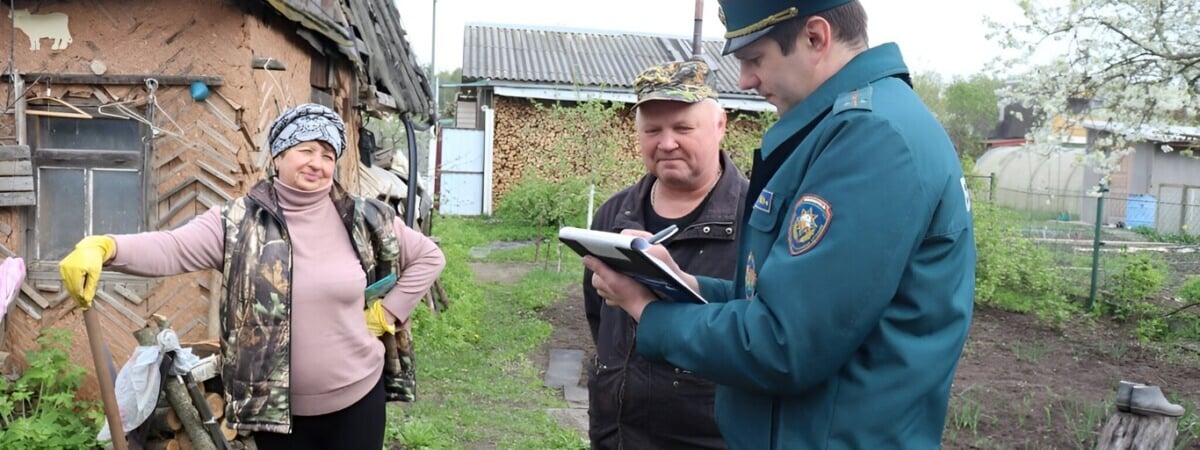 МЧС предупредило белорусов о весенних штрафах до 1260 рублей. Где ждать рейды и что нельзя во время жарки шашлыка?