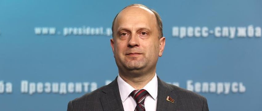 Лукашенко назначил министром экономики Юрия Чеботаря