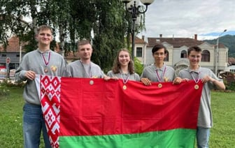 Учащийся гимназии №2 Бреста - абсолютный победитель Европейской географической олимпиады в Сербии