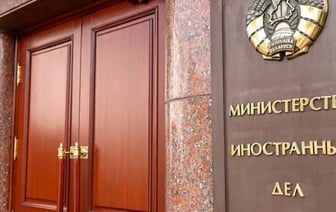 МИД призвал белорусов отказаться от поездок на Ближний Восток