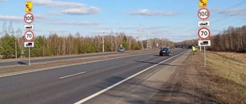В Беларуси еще на одной трассе появился участок средней скорости
