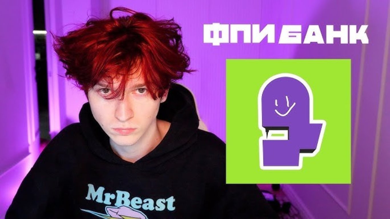 Илья Сецко. Скриншот видео Youtube