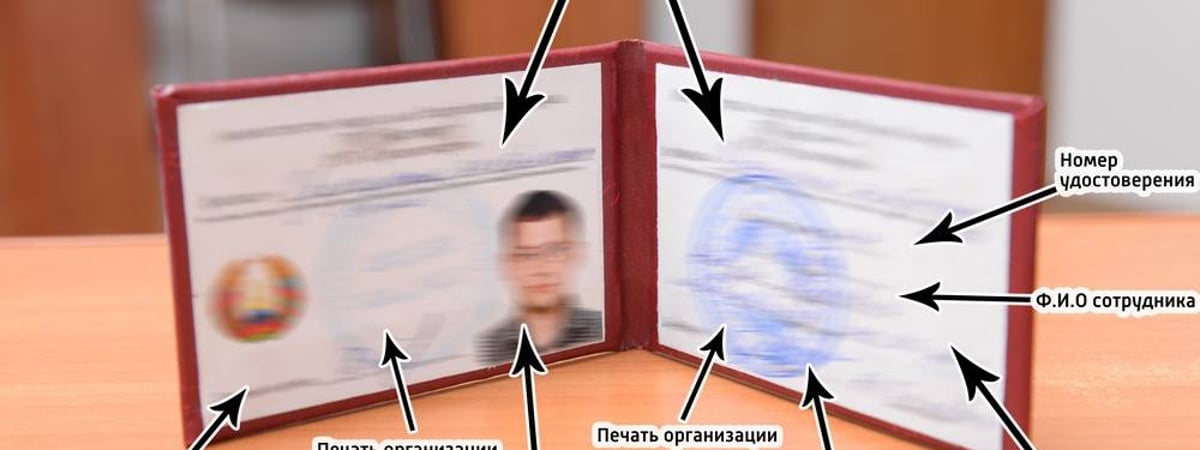 По квартирам ходят странные энергетики и требуют паспортные данные — как отличить мошенника от специалиста
