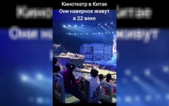 «На фильмы ужасов лучше не ходить» — Видео из интерактивного театра в Китае набрало в TikTok почти 9 млн просмотров — Видео