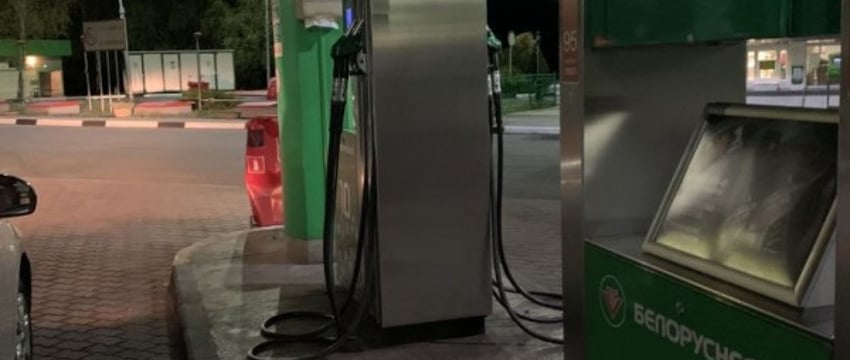 «Элитный» бензин подорожает в Беларуси