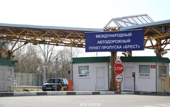 «Если поедете без телефона или откажетесь давать, то сразу разворот». Как на границе Беларуси проводят допросы