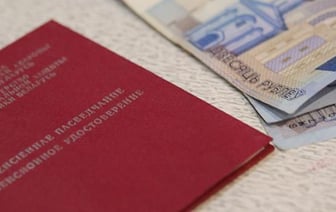 Трудовые пенсии вырастут в Беларуси с 1 февраля