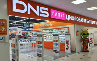 В Беларуси пообещали открыть российский магазин электроники DNS. В каком ТЦ?