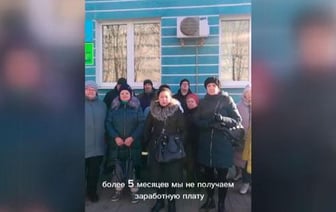 Директор рыбокомбината извинялся за невыплату зарплат месяцами