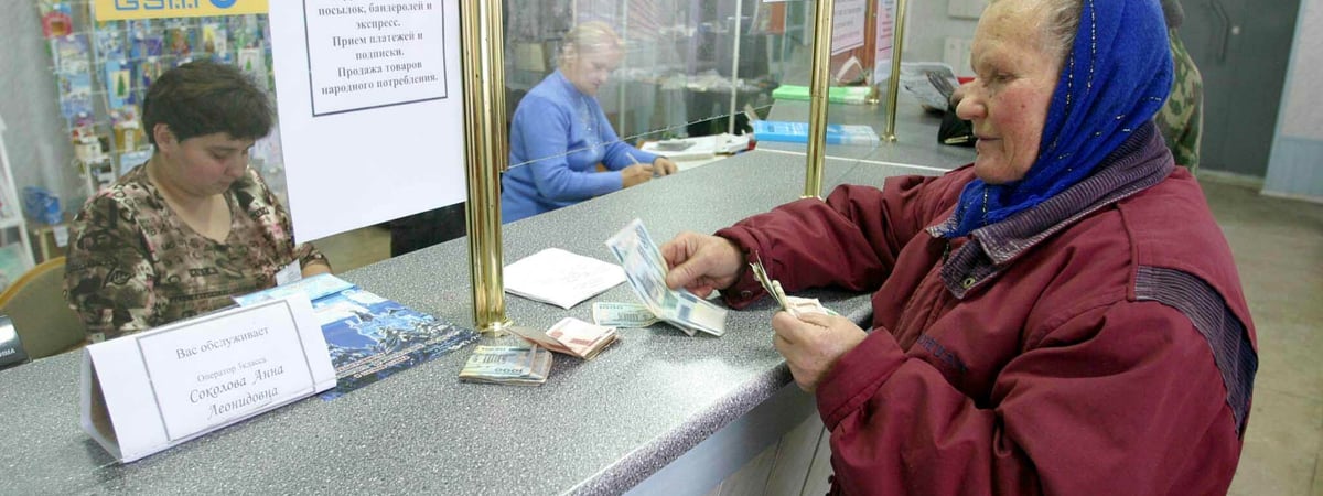 «Беларусбанк» напомнил пенсионерам про необходимость оформления банковской карты. Кому обязательно до 1 июля? — Полезно