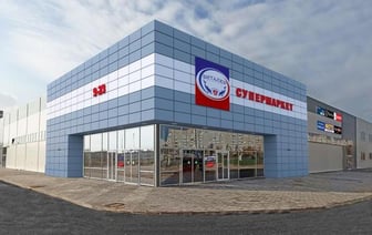 Фотофакт. В Гродно закрыли популярный магазин