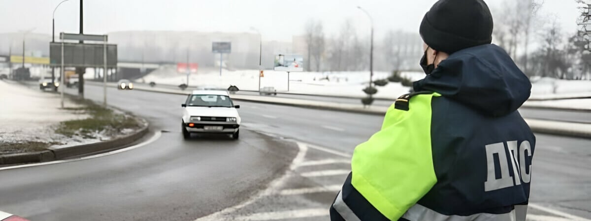 Вплоть до конфискации авто. ГАИ предупредила белорусов о спецмероприятиях и попросила помощи