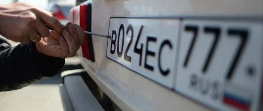 Литва будет конфисковывать машины с российскими номерами с 11 марта