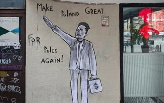 За арт с Маском задержали белорусского художника в Варшаве