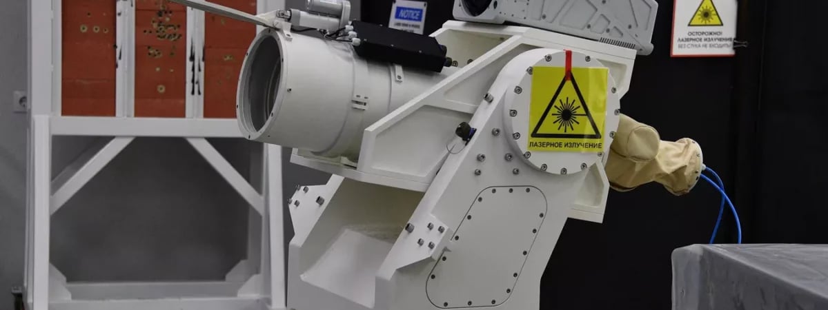 Разработка лазерного оружия в Беларуси