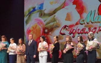 В Бресте вручили орден Матери женщинам, родившим и воспитавшим пятерых и более детей