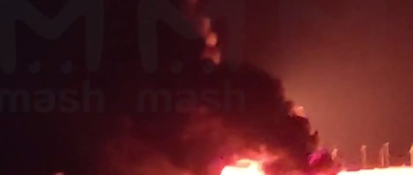 ВСУ атаковали Ростовскую область