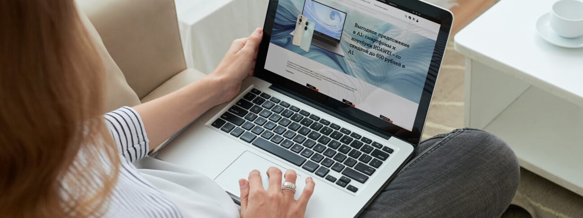 Интересное предложение: ищем удивительные цены на гаджеты и аксессуары в магазинах А1