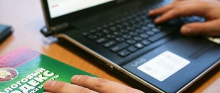 Депутаты одобрили поправки в Налоговый кодекс: что ждет белорусов в 2025 году?