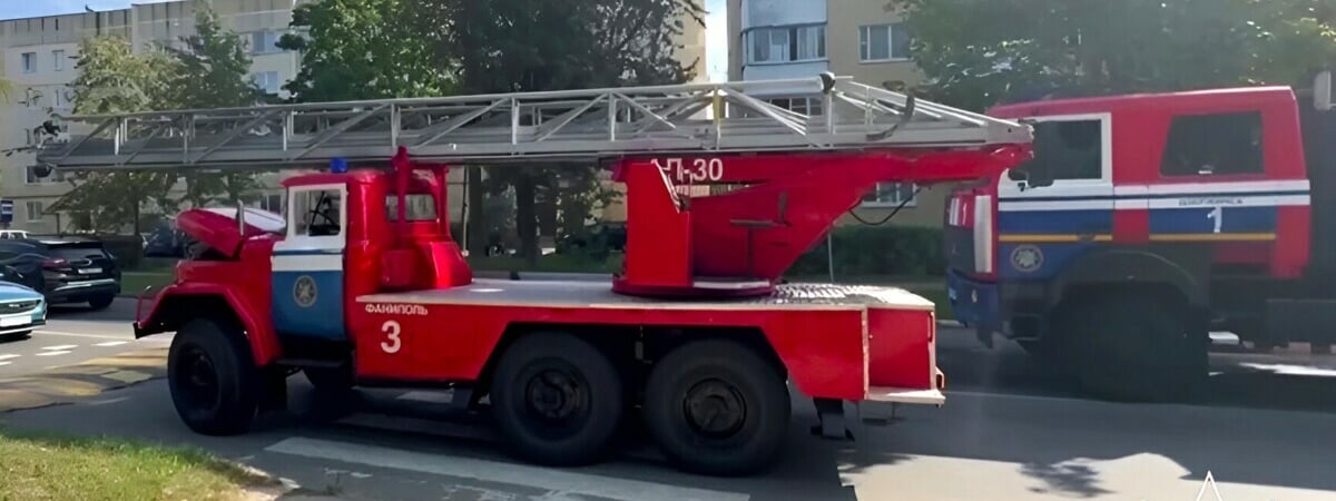 В Фаниполе эвакуировали гимназию. В МЧС рассказали, что случилось — Видео