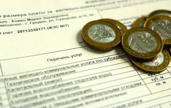 «Мингаз» предупредил белорусов об изменениях в расчётах за газ. Как теперь платить через ЕРИП? — Полезно