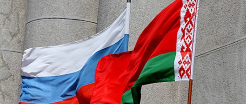 $1,2 млрд Россия может выделить Беларуси