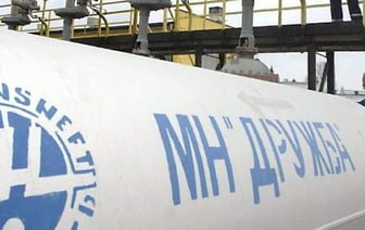 Россия восстановила поставки нефти в Беларусь