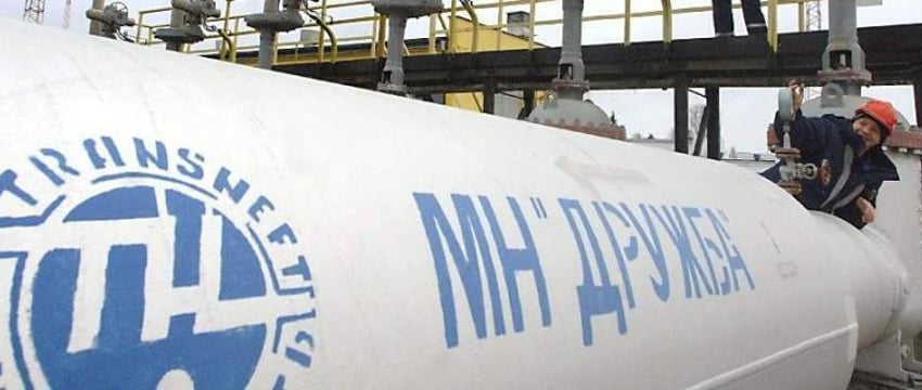 Россия восстановила поставки нефти в Беларусь