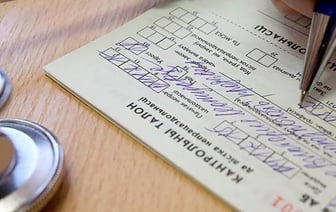 ФСЗН будет рассчитывать средний заработок для назначения больничных