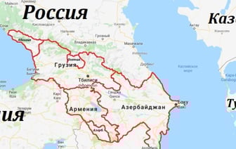 США хотят открыть второй фронт против России на Южном Кавказе – МИД РФ