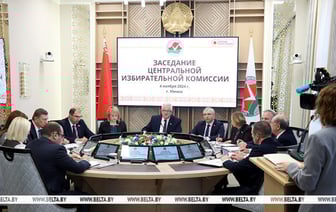 В Беларуси завершилась регистрация инициативных групп