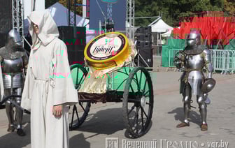 Народная дегустация и велотрек — в Гродно пройдет фестиваль сыра