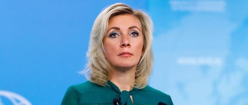 США "кроваво опозорились" - Захарова