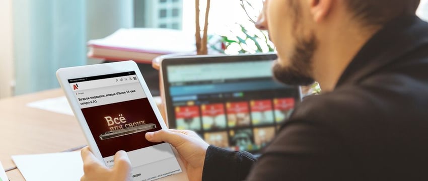 Новый обзор от А1 в Гомеле: от iPhone 16 до товаров для гейминга