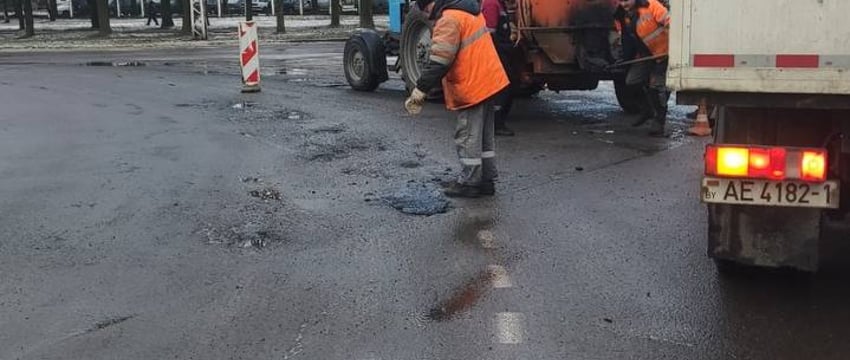 В Бресте осуществляется ямочный ремонт. На каких улицах?